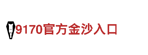ag体育app在线登录-专业钢铁制造